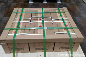 威海大水泊机场快递酒水【机场货运当天